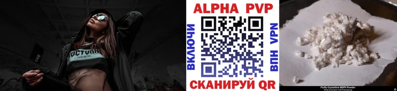 Купить наркоту Емва СОЛЬ  Галлюциногенные грибы  МЕТАМФЕТАМИН  МЕФ 