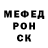 Метадон мёд Aisen Okoneshnikov