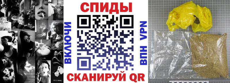 Бутират жидкий экстази  где купить наркоту  Емва 