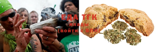героин Белоозёрский