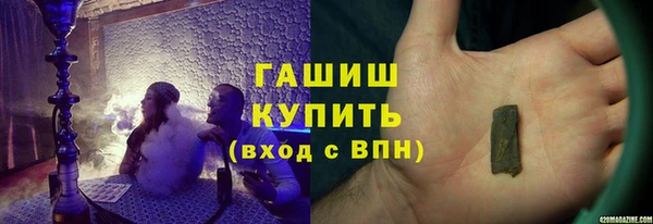 героин Белоозёрский