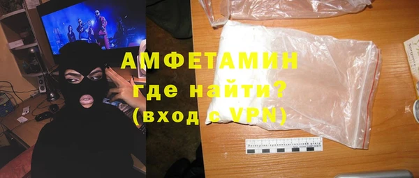 скорость Нязепетровск
