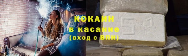 скорость Нязепетровск