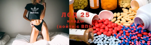 круглые Беломорск