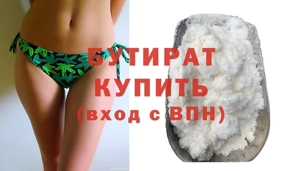 круглые Беломорск