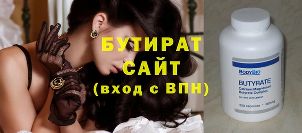 мдпв Няндома