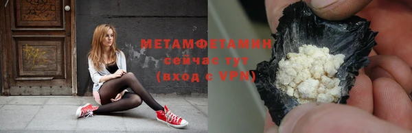 дживик Остров
