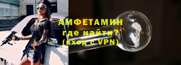 круглые Беломорск