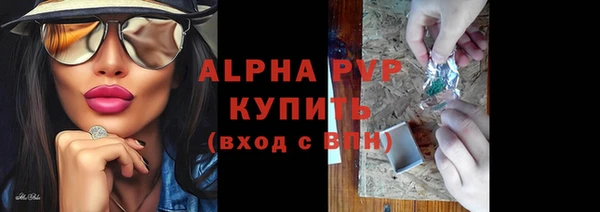 мдпв Няндома