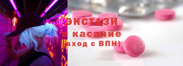 героин Белоозёрский