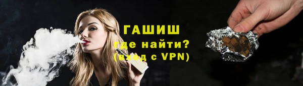 героин Белоозёрский