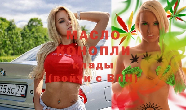 круглые Беломорск