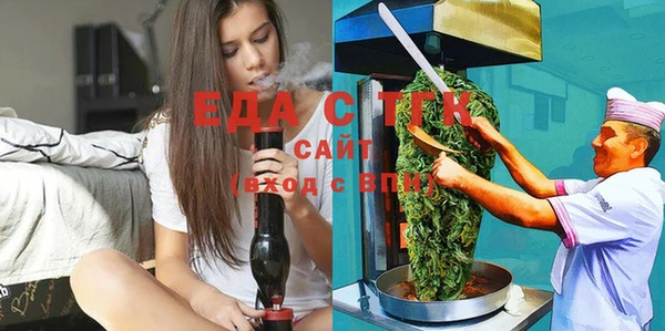 героин Белоозёрский