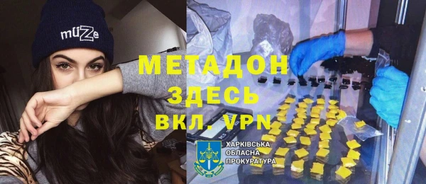 скорость Нязепетровск