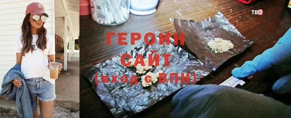 твердый Нягань