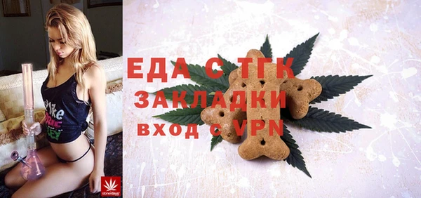 круглые Беломорск