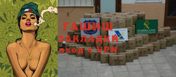 твердый Нягань