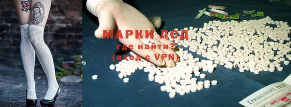круглые Беломорск
