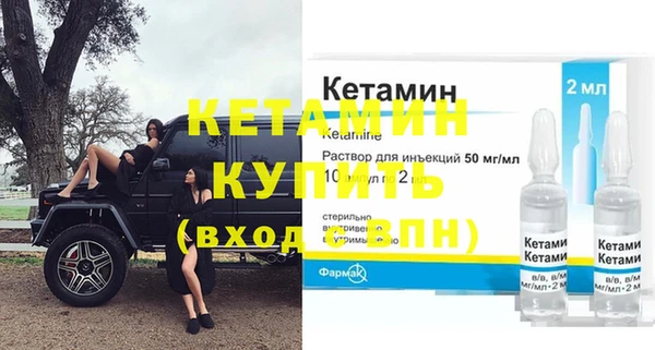 твердый Нягань