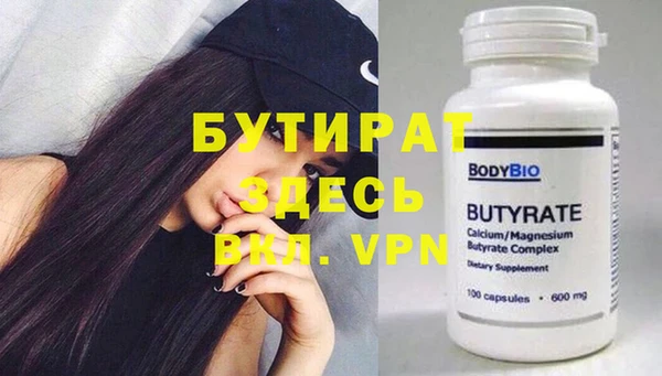 твердый Нягань