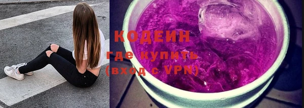 героин Белоозёрский