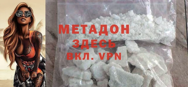 круглые Беломорск