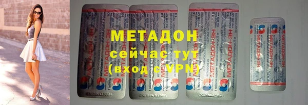 круглые Беломорск